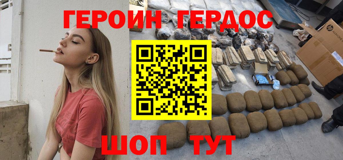 Альфа ПВП Глазов