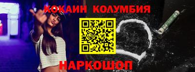 герыч Камышлов