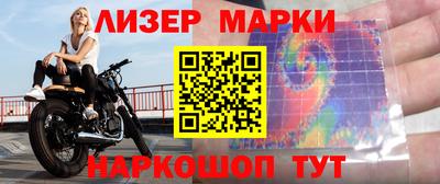 меф Бузулук