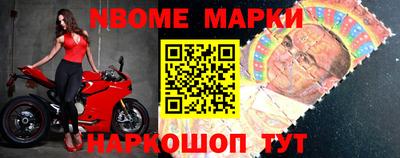 первитин Бугуруслан