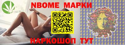 первитин Бугуруслан