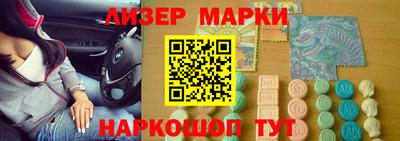 первитин Бугуруслан