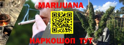 круглые Будённовск