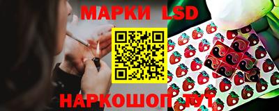 круглые Будённовск