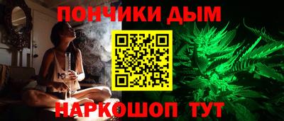 первитин Бугуруслан