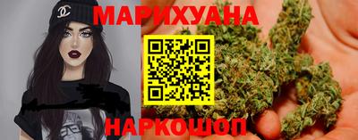 круглые Будённовск