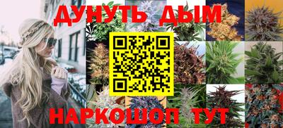 меф Бузулук