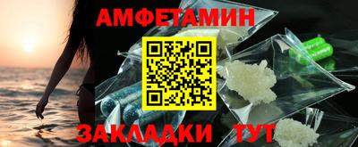 круглые Будённовск