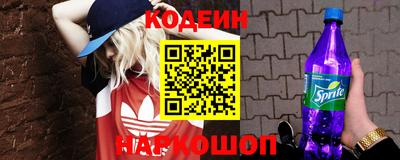 первитин Бугуруслан