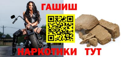 меф Бузулук
