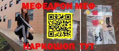 герыч Канаш