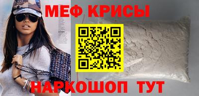 круглые Будённовск