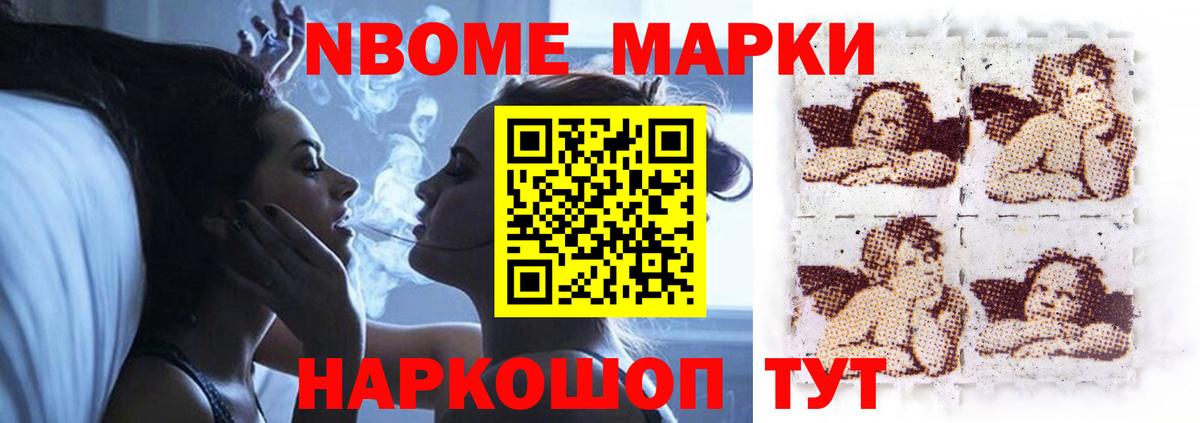 ЛСД экстази кислота Глазов